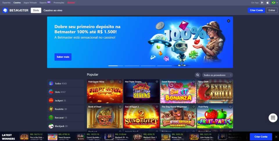 Cartão de crédito gira bank