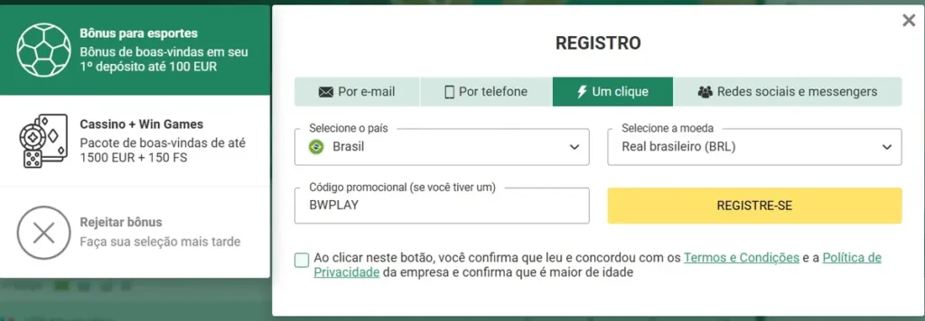 Filme a ira de deus