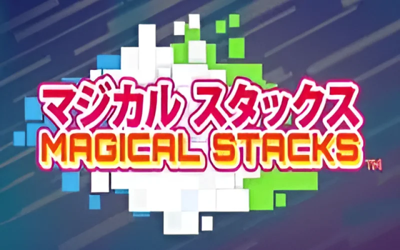 Shiki oriori