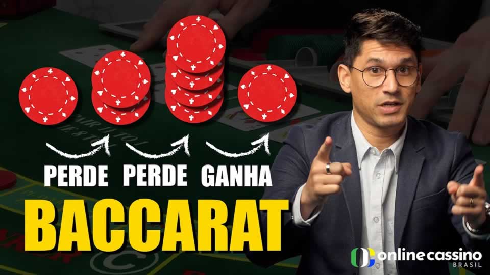 Mc esporte