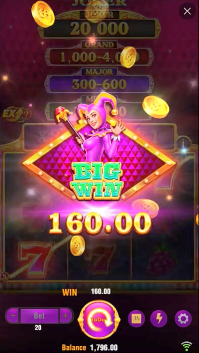 Nanana