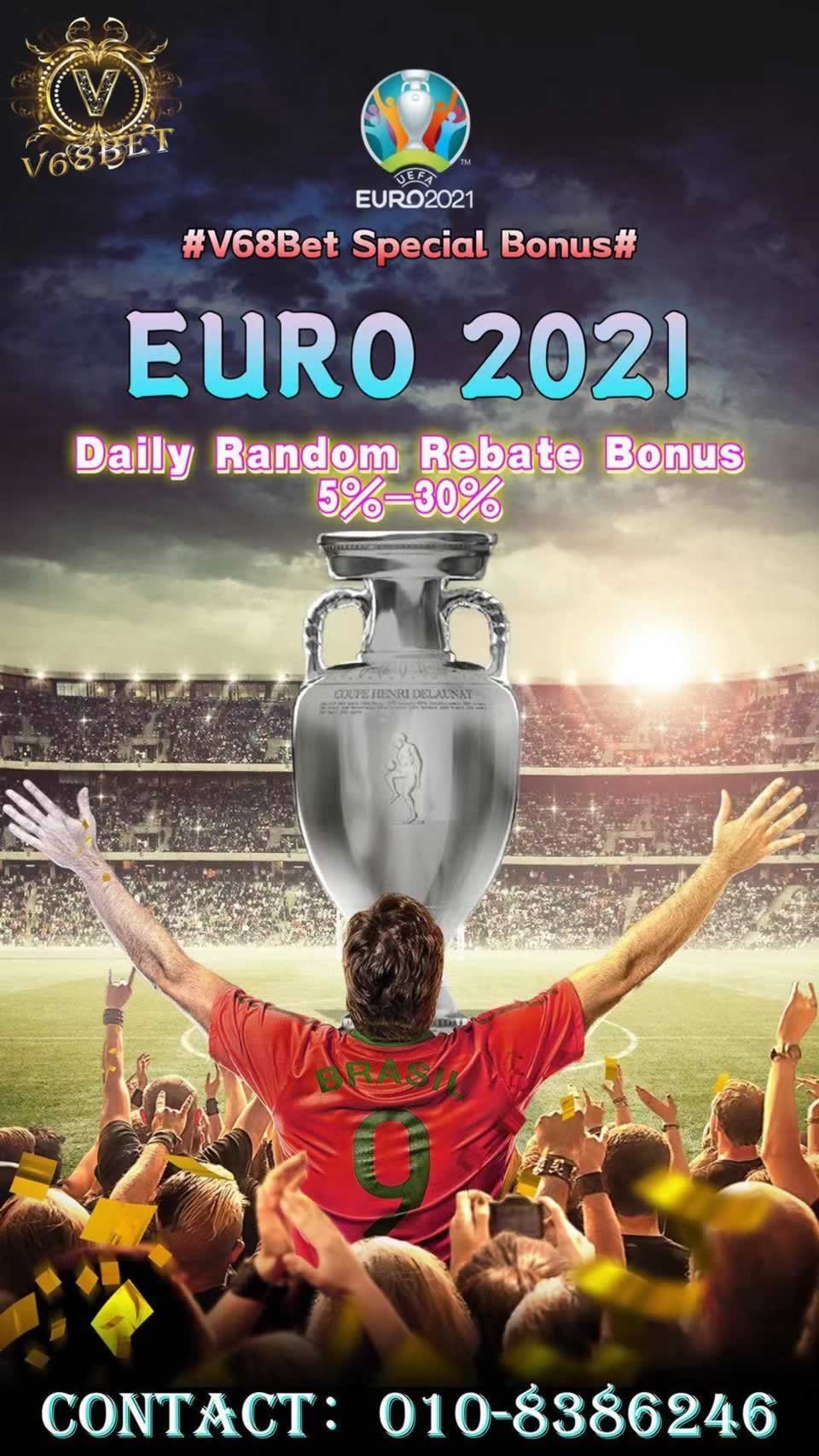 Idade ramon dino