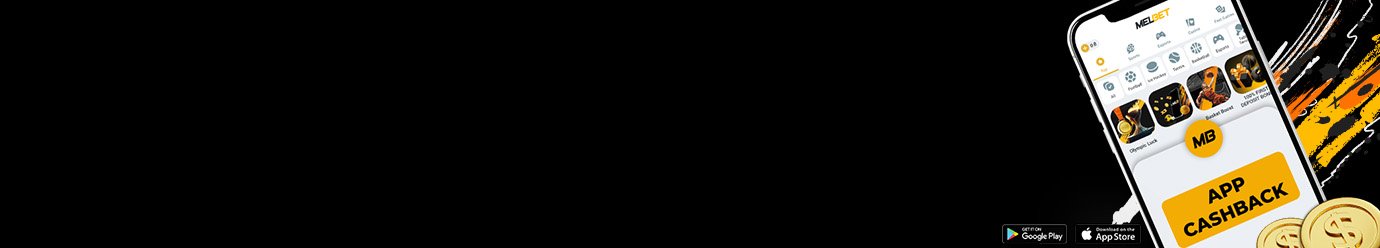 Omega games internet grátis