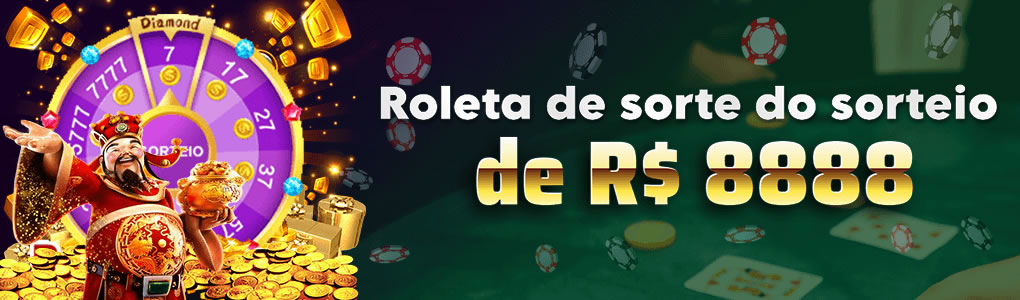 Campeonatos brasileiros serie b